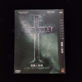 光盘DVD：驱魔人前传  简装1碟