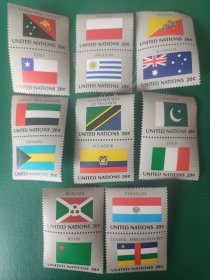 联合国邮票 1984年成员国国旗系列 第五组 16全新