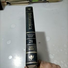 Britannica 21