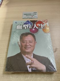 中轴：人体的平衡与奥秘