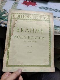 【老乐谱】BRAHMS KONZERT（勃拉姆斯小提琴协奏曲）Ⅷ