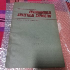 国际期刊环境分析化学ENVIRONMENTAL ANALYTICAL CHEMISTRY BOL5NO3 1978