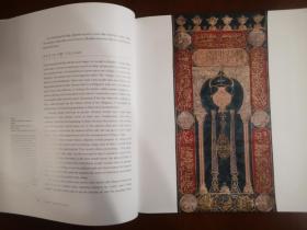 Hajj 朝觐 大英博物馆麦加的历史文化艺术展图录