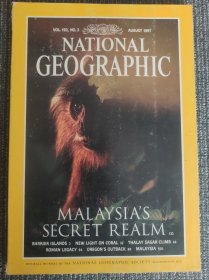 National Geographic August 1997 国家地理杂志英文版1997年8月
