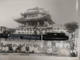 1952年福建省晋江中学初四六组全体同学毕业照画片2张(含泉州文庙魁星楼旧址)，25020714