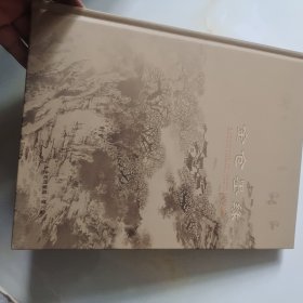 金仓墨缘】
