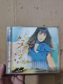 【唱片】笑傲江湖 王菲 1CD