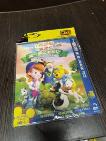 光碟：DVD：独一无二老友记，