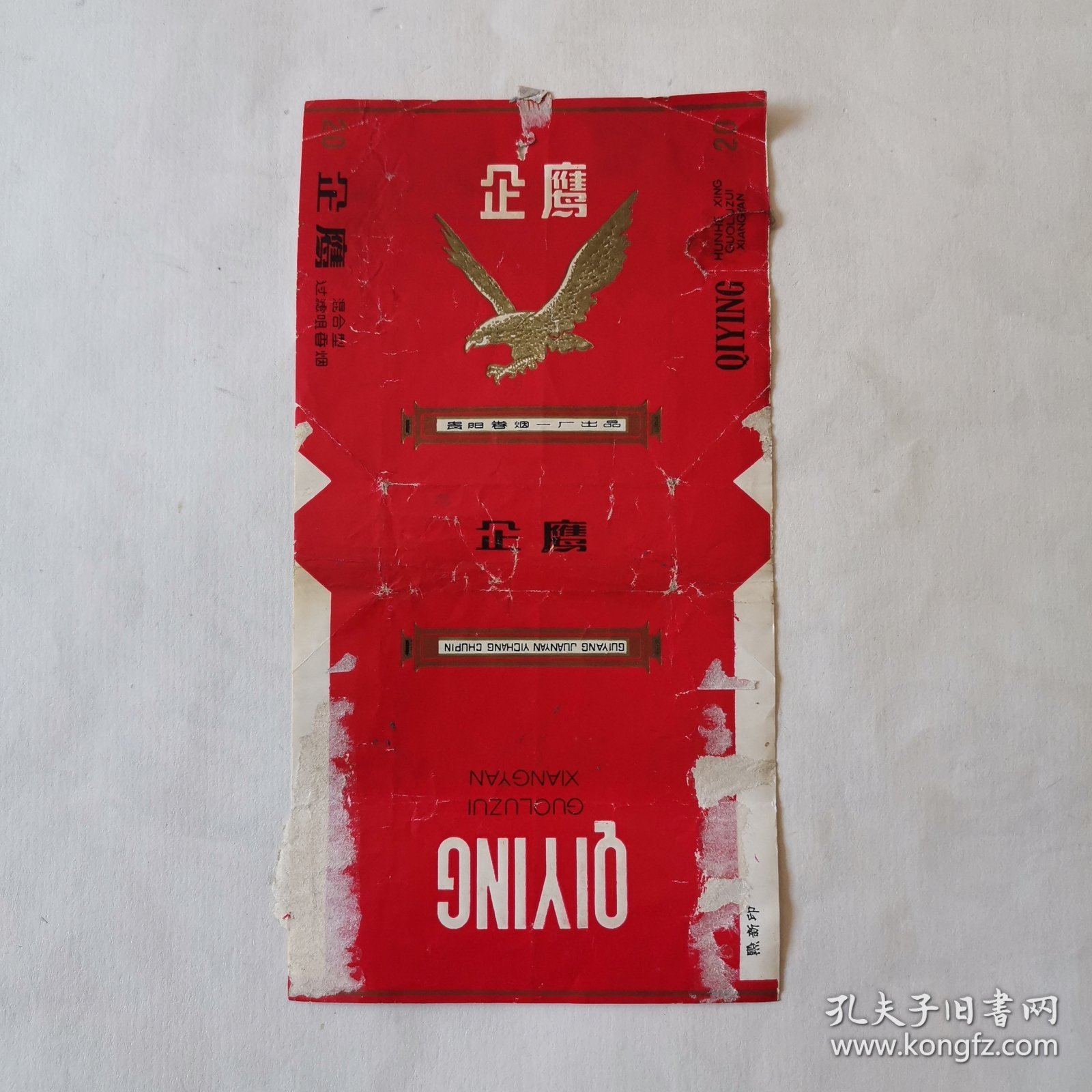 烟标，企鹰