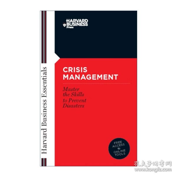 Harvard Business Essentials: Crisis Management危机管理