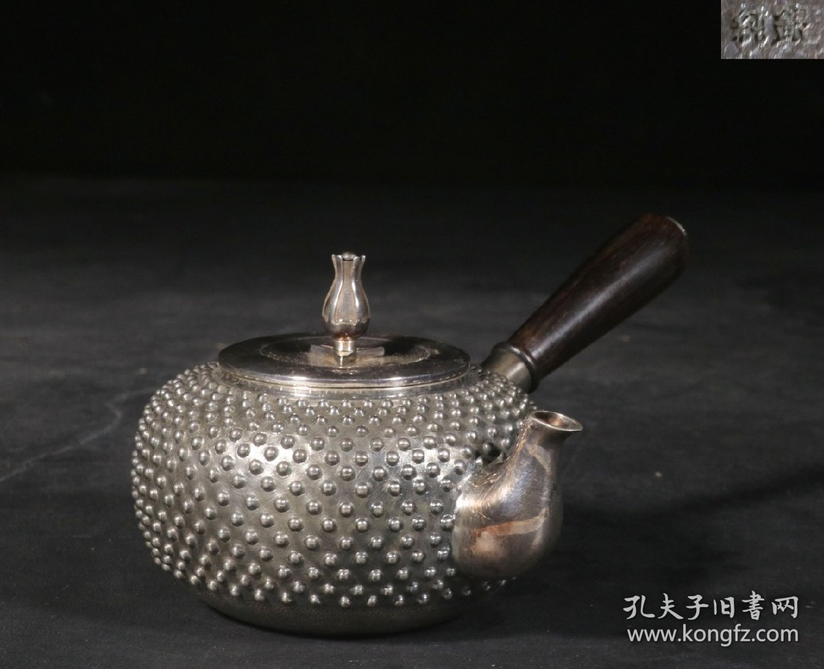 精品.旧藏.“纯银”款全手工制侧把银壶