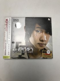 林俊杰编号89757盘新无划痕