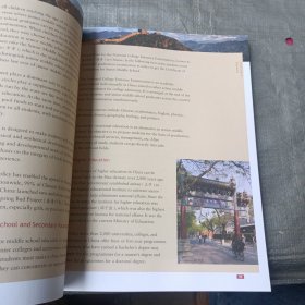 中国文化概况(修订版)(2022)(高等学校英语拓展系列教程)