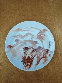 1987年手绘山水瓷盘，有款自查，20