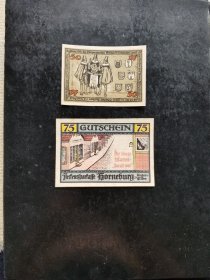德国1921年霍尔内堡等紧急状态纸币一组 品相如图，上面那个是许托尔夫的，下面的是霍尔内堡的。保真，包挂号，非假不退