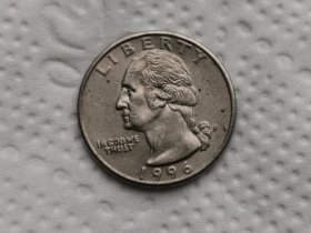 美国96年硬币