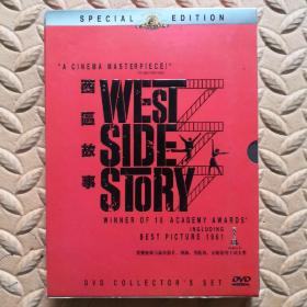 DVD光盘-电影 WEST SIDE STORY 西区故事（两碟装）