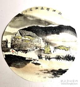 张哲珠国画团扇山水直径32cm 秋日胜春潮114