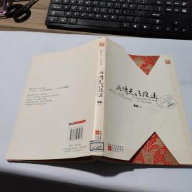 此情无法投递