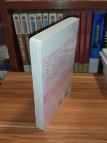 奥兰多（未拆封）