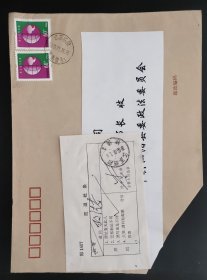 2005.7.26.至8.1.至2.江苏泗阳本埠普票实寄封(贴有改退批条，封的左下角有剪去一小部分，但不影响邮史信息)