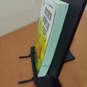 高中数学解题方法与技巧