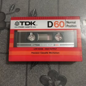 TDK磁带 D60 1个（全新）