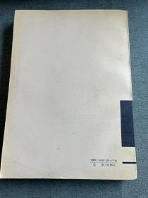 美国纽约摄影学院摄影教材（上下册）.