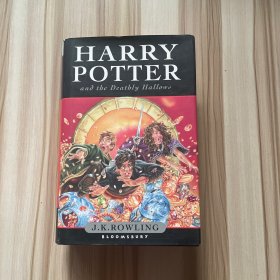 哈利·波特与死圣（儿童版）Harry Potter and the Deathly Hallows