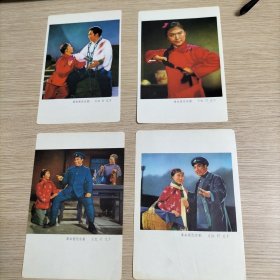 红灯记6张画片