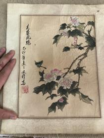 99年绢本设色工笔画，芙蓉戏碟，沈文珍款，名头不详，已拓压，平整不少，可直接裱框