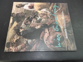 文國璋作品集