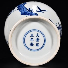 清乾隆青花福寿纹橄榄瓶 高36.5厘米 宽19厘米