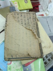 民国版本版本。痘疹金镜录。卷一至四。前面缺封面后面少量缺页