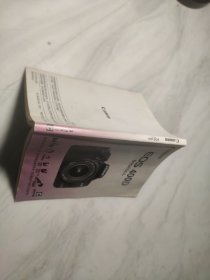 Canon佳能相机EOS 400D使用手册