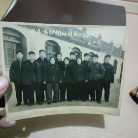 1965年杨各庄供销社团支部合影