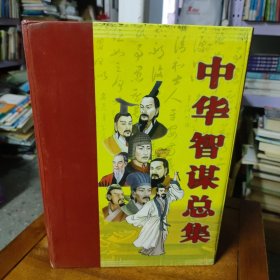 镜间对话——与当代摄影师、艺术理论家的对话