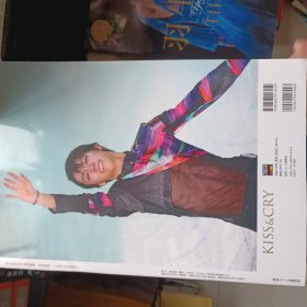 特别编集 羽生结弦写真集 两本合售