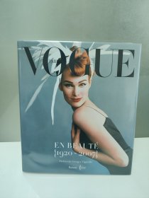 Paris Vogue En Beaute 1920-2007年写真集