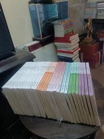 高校学术研究论著丛刊；(艺术体育系列)+(人文社科系列)共30本合售 全新塑封