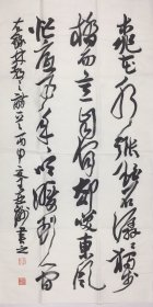 王亚洲