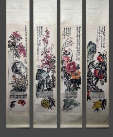 手绘
吴昌硕（花卉图） 四条屏纸本立轴；尺寸；137×33cm×4