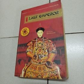 THE   LAST   EMPEROR