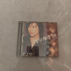 信仰爱情 范逸臣 CD