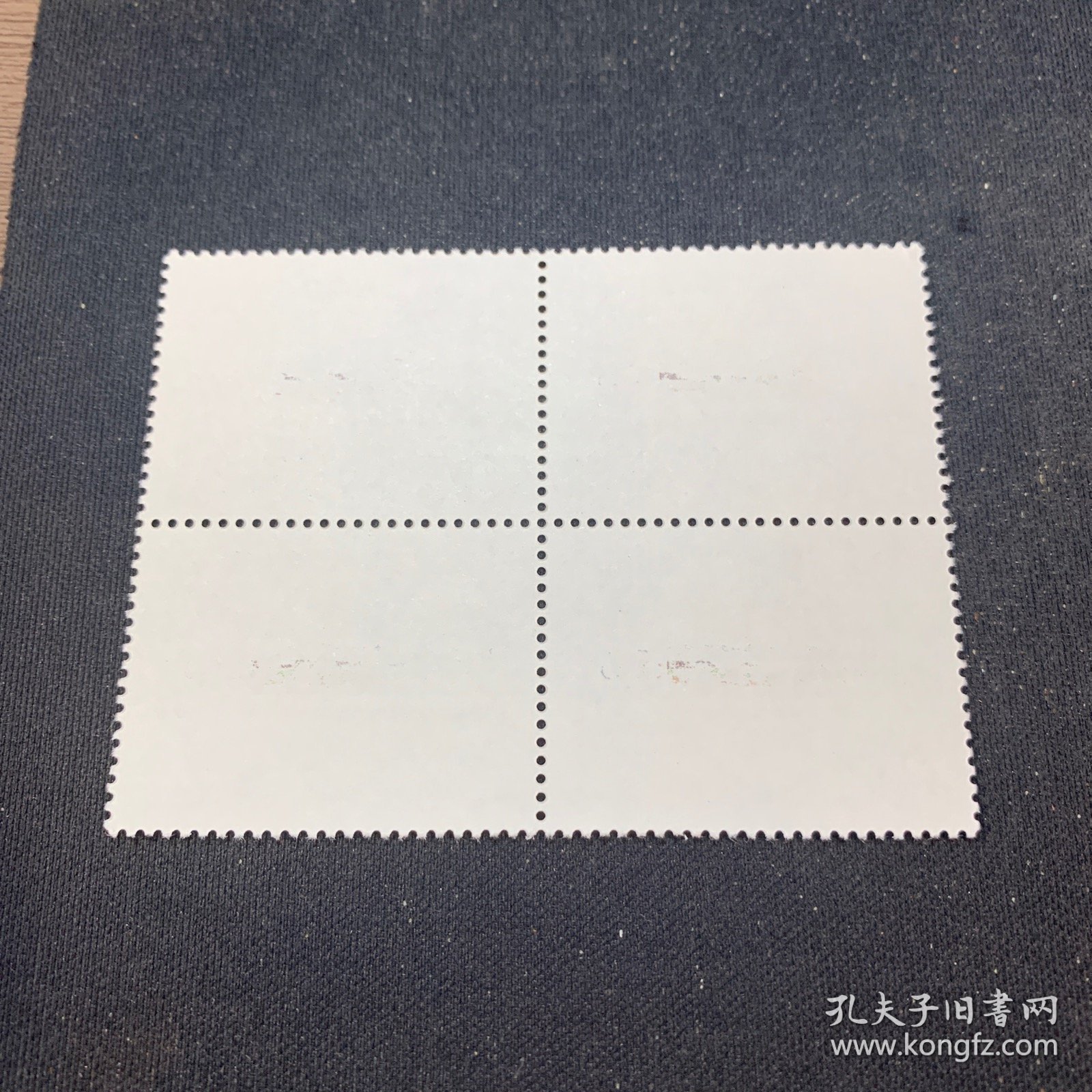J1994-7 四方联邮票