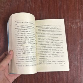 洗澡