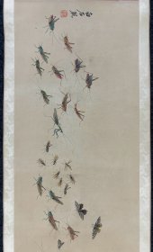 (字画议价) 百虫图长卷 绢画 整体517*45.5cm 画心289*39cm
