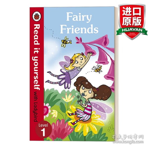 Read It Yourself: Fairy Friends - Level 1