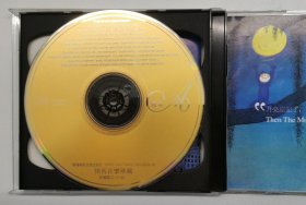 几米《月亮忘记了》2CD