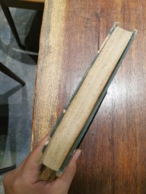 药物及处方手册（精装）1965年初版初印